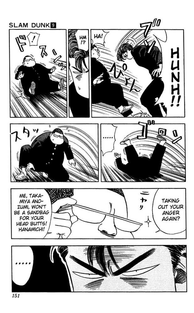Slam Dunk, Chapter 79 image 04